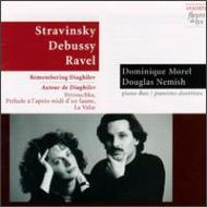 Duo-piano Classical/Stravinsky Debussy Ravel