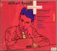 Khachaturian / Beethoven/Piano Concerto / 2 Kapell(P) +debussy Chopin Shostakovich Etc