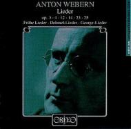 Lieder : Ursula Hesse, Claudia Barainsky, Dilek Gecer, Stella Doufexis, etc.