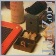 John Zorn/Songs From The Hermetic Theatre
