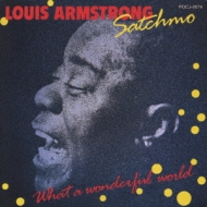 サッチモ ベスト この素晴しき世界 : Louis Armstrong