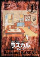 ���炢���܃��X�J�� 3