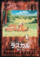 ���炢���܃��X�J�� 4