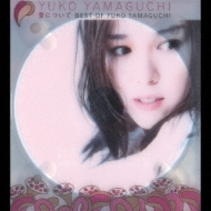 ɂā`Best of Yuko Yamaguchi