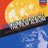 ショスタコ様　お約束の品 ショスタコ様 お約束の品 ショスタコーヴィチ:交響曲第5番「革命