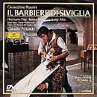 Il Barbiere Di Siviglia: Abbado / Teatro Alla Scala, Berganza, Prey