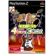 ギターフリークス 4th Mix & ドラムマニア 3rd Mix : Game Soft