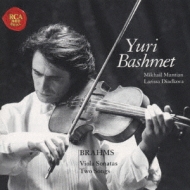 ֥顼ॹ1833-1897/Viola Sonata 1 2  Bashmet(Va) Muntian(P) +lieder Diadkova(Ms) (1995)