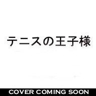The Best Of Seigaku Players 2 Kunimitsu Tezuka