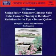 Composer Classical/Gu Guanren： 組曲「春」