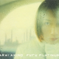 Furu Platinum