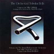 Orchestral Tubular Bells -Remaster