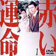 �Ԃ��^�� 1