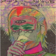 Stray Blues -A Collection Of B-Sides