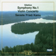 ٥ꥦ1865-1957/Sym.1 Saraste / Finnish. rso +violin Concerto Kamu / Helsinki. po