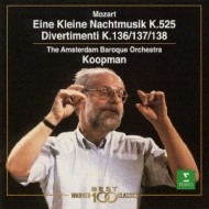 Mozart: Eine Kleine Nachtmusik.Divertimenti K.136/137/138