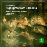㥤ե1840-1893/Music From 3 Ballet Lazarev / Boslhoi. so