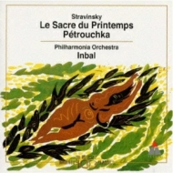 Le Sacre du Printemps, Petrouchka, Fireworks : Inbal / Philharmonia