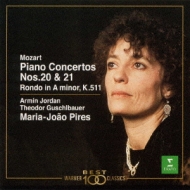⡼ĥȡ1756-1791/Piano Concertos.20 21 Pires(P)jordan / Lausanne. co Guschlbauer /