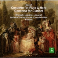 ⡼ĥȡ1756-1791/Clarinet Concerto Concerto Forflute  Harp Lancelot Rampal Laskine