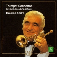 Trumpet Concertos: Andre(Tp)guschlbauer, Paillard
