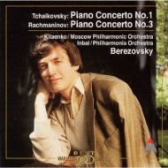 Tchaikovsky / Rachmaninov/Piano Concerto.1 / 3 Berezovsky(P)kitayenko / Moscow. po Inbal / Po