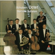 塼٥ȡ1797-1828/Octet Berliner Solisten