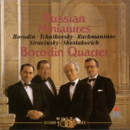 Russian Composers Classical/Russian Miniatures-music For String Quartet Borodin. q