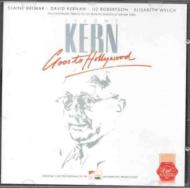 Various/Jerome Kern Goes To Hollywood