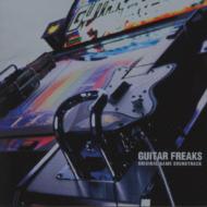 �M�^�[�t���[�N�X �I���W�i�� �Q�[�� �T���g��