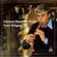 ˥Хʥꥳ/Bruggen Pavane Lachrymae-famous Recorder Music