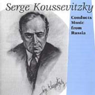 ショスタコーヴィチ（1906-1975）/Sym.9： Koussevitzky(Cond) +rimsky-korsakov Tchaikovsky