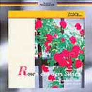 Waltz, Polka, March: Garaguly / Skd