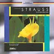 Waltz, Polka, March: Suitner / Skd