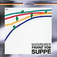 Overtures: Suitner / Skd