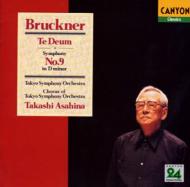 Sym.9, Te Deum: ����ޗ��^����.so('91)