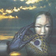 ガサラキ 餓沙羅鬼伝承音楽ii Hmv Books Online Vicl