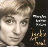 Where Are You Now My Love