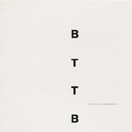 Bttb