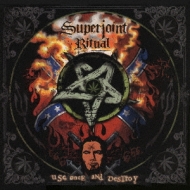 Use Once And Destroy : Superjoint Ritual | HMV&BOOKS online - VICP