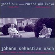 Violin Sonatas: Suk / Ruzickova