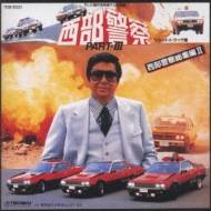 �����x�@part Iii���W��ii