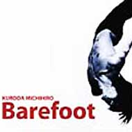 Barefoot