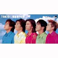 Tokio レビュー一覧 Hmv Books Online 46ページ目