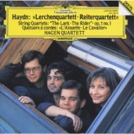 エディション・ロッケンハウス クレーメル、ラトル、ハーゲンQ モーツァルト：弦楽四重奏曲第20・22・23番[CD] - ハーゲン弦楽