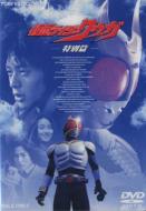 仮面ライダーシリーズ｜仮面ライダークウガ｜HMV&BOOKS online
