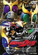 仮面ライダーシリーズ｜仮面ライダークウガ｜HMV&BOOKS online