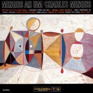 Charles Mingus/Mingus Ah Um
