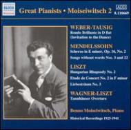 ԥκʽ/Moiseiwitsch Piano Solo Recordings Vol.2