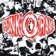 Punk O Rama 5